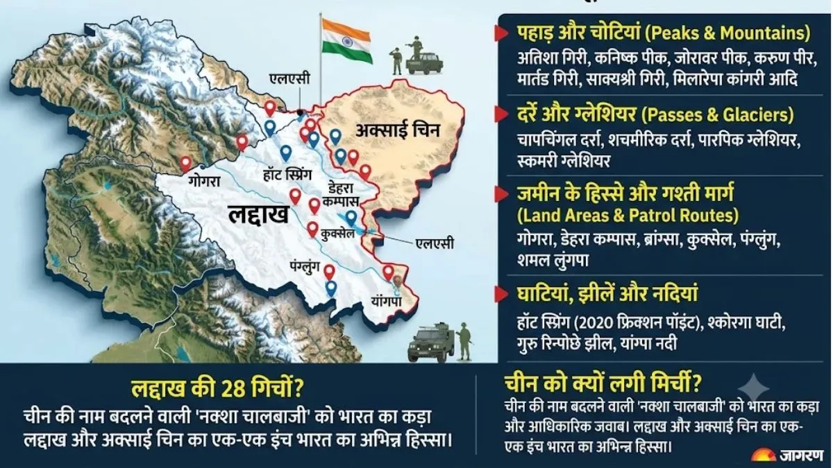 देवकी की अर्जी पर हाई कोर्ट ने मांगा जवाब - 2026-10-16T145757.802